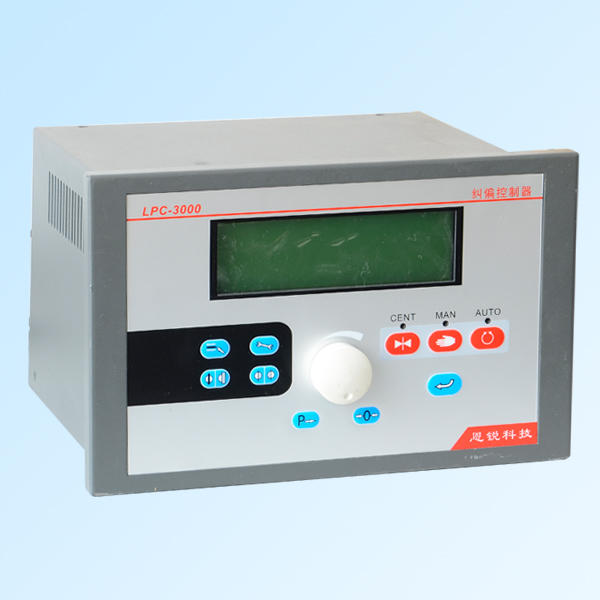 光電糾偏控制器