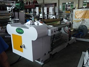 表面卷取分條機(jī)