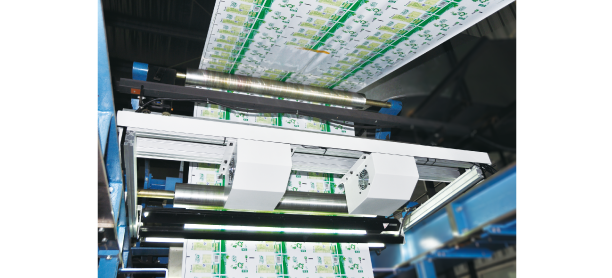 PackRoll系列軟包裝在線質量檢測設備