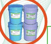 雙組份無溶劑復(fù)合粘合劑 YH753A/YH753B