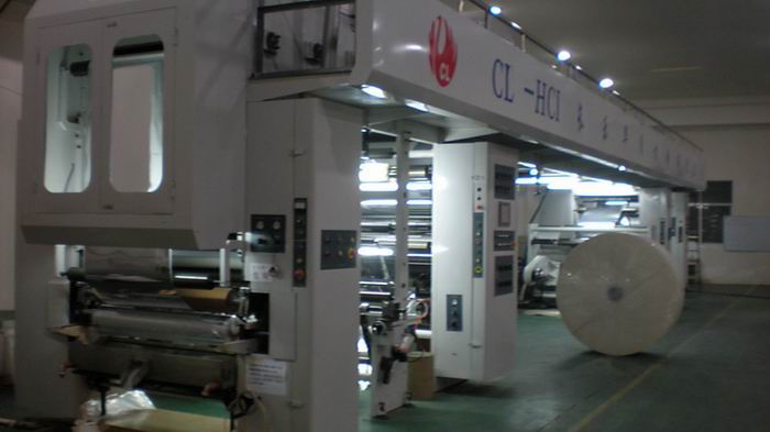 轉(zhuǎn)移復(fù)合機(jī)