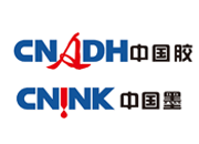 中山市東朋化工有限公司