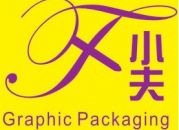 合肥小夫包裝有限公司