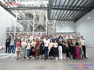 共謀發展精彩紛呈，現場見證受益匪淺——西德裝備、佛山創蔚來參觀實錄