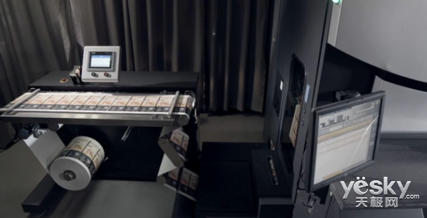 HP Indigo WS6800讓味全每日C包裝'狠'起來