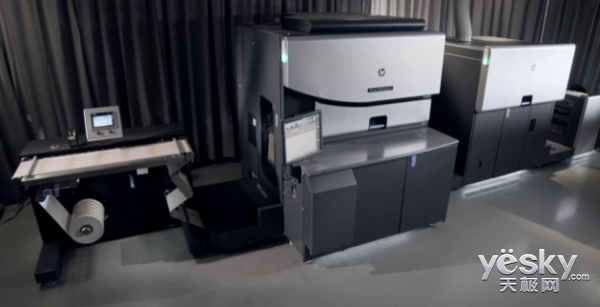 HP Indigo WS6800讓味全每日C包裝'狠'起來