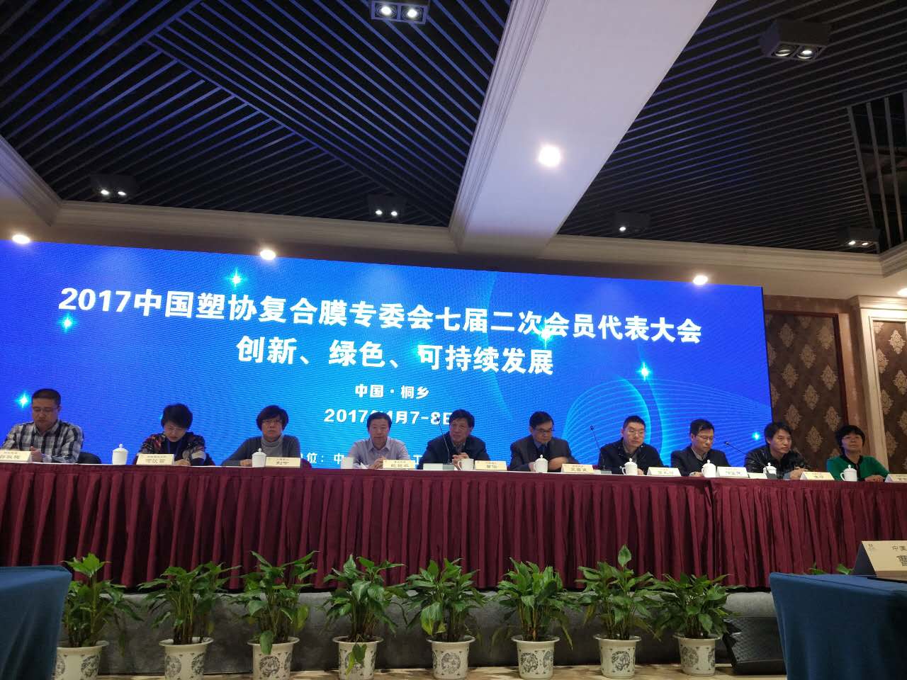 1489633040607581.jpg 675564379897184493.jpg