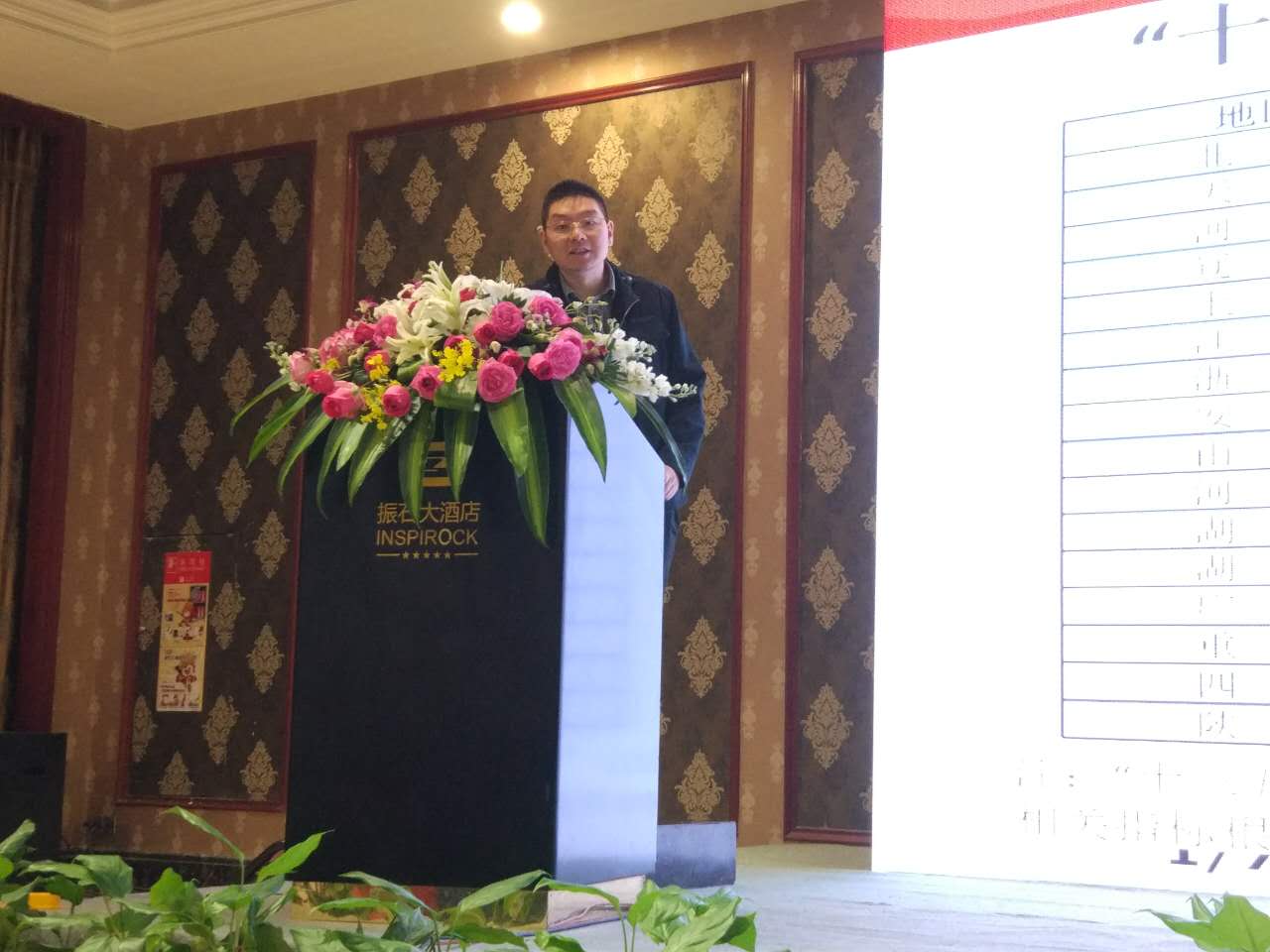 1489633128516361.jpg 李永智.jpg