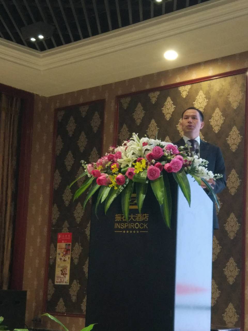 1489633404120191.jpg 陳高兵.jpg