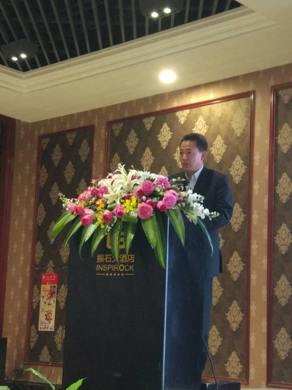 1489633432553325.jpg 李其忠.jpg