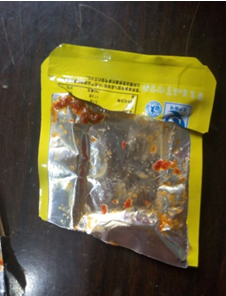 1490693209721485.png 圖片.png