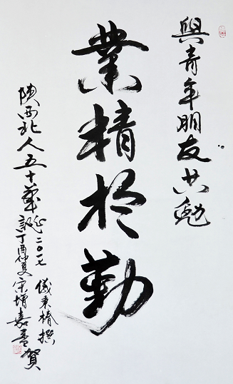 1507604361446320.png 圖片.png