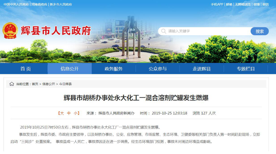 1572247267455601.png image.png