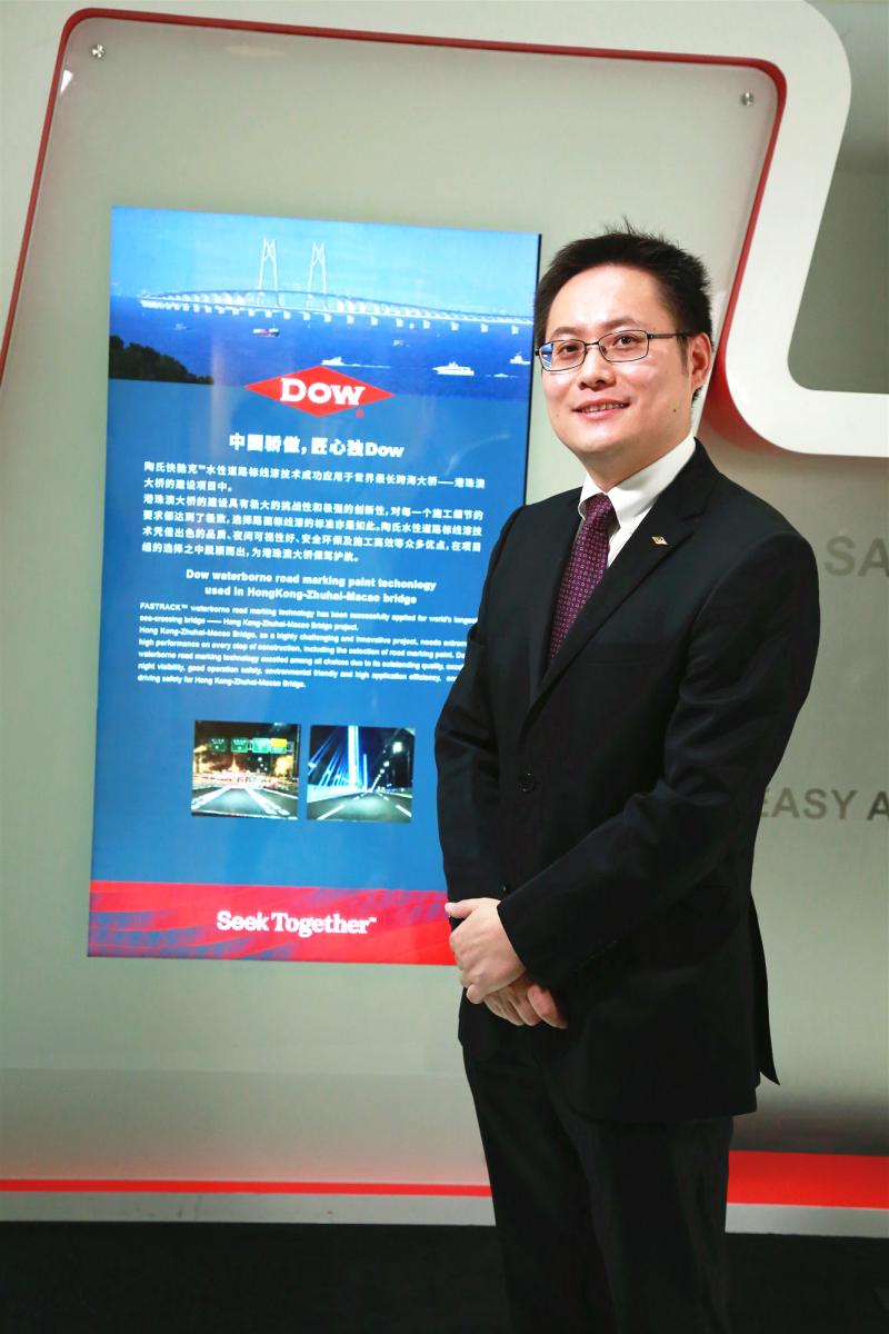 陶氏涂料材料業(yè)務(wù)部大中華區(qū)商務(wù)總監(jiān)李耀邦博士專訪