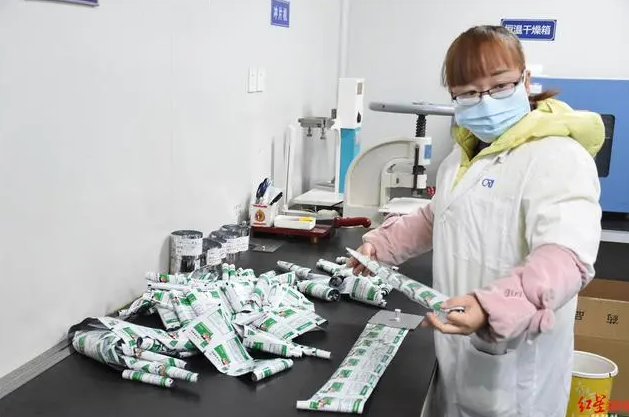 1586849230135515.png image.png