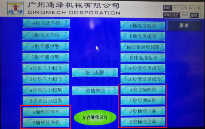 1590027608941700.png image.png