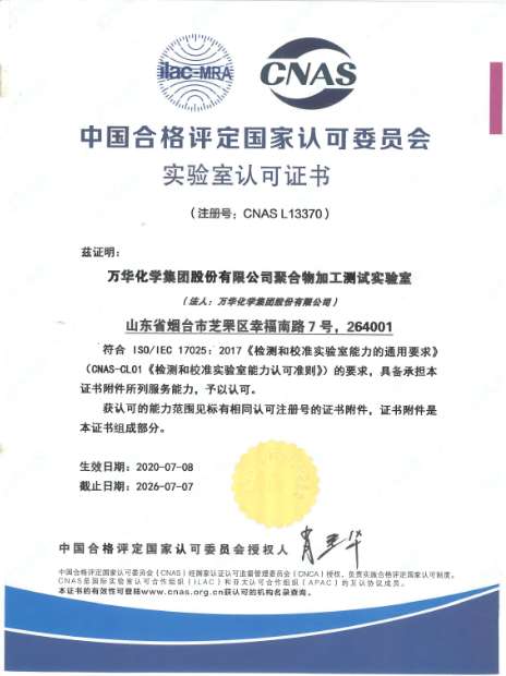 webwxgetmsgimg (4).jpg