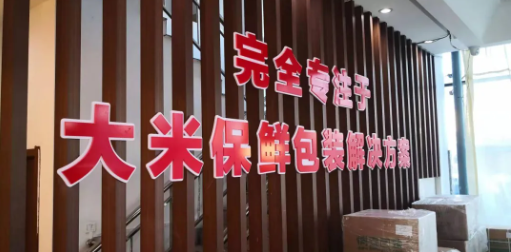 1644543724127210.png image.png