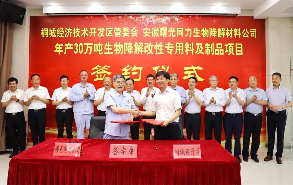 1654847939535893.jpg 843edd45cbeae7aaca78ecfa78d679c3.jpg