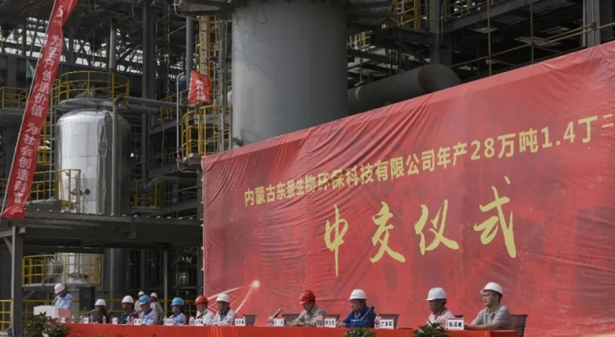 1659947567646866.png AKDZT{UA[CZHHICR6$GMC)P.png