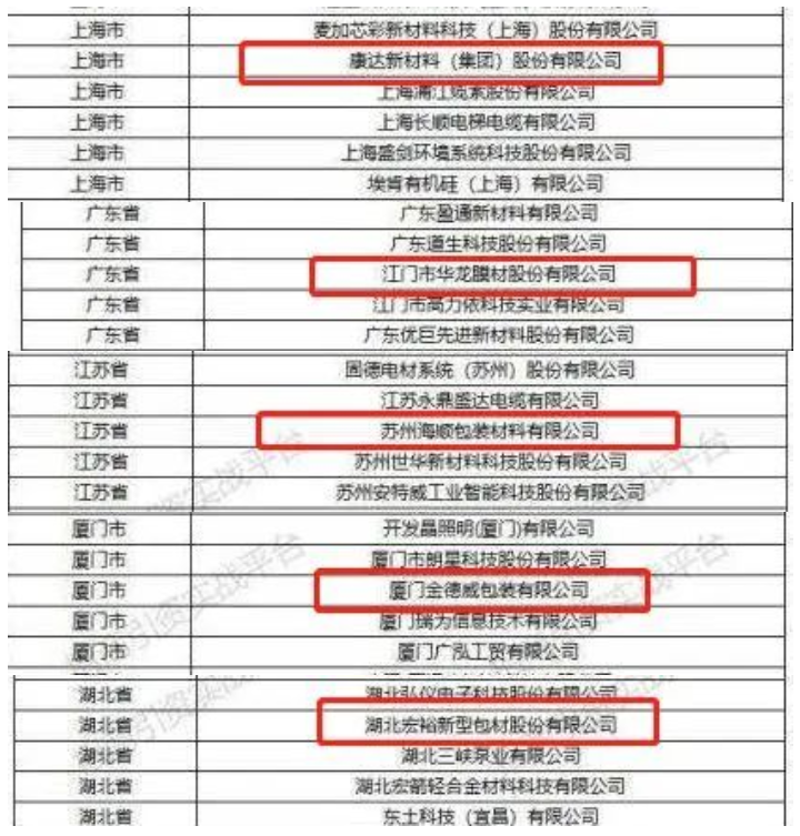 1660700010801338.png image.png