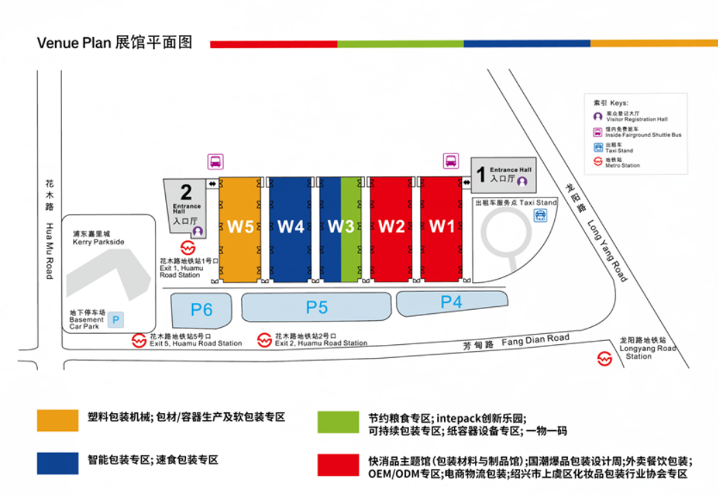 1661849478775977.png image.png