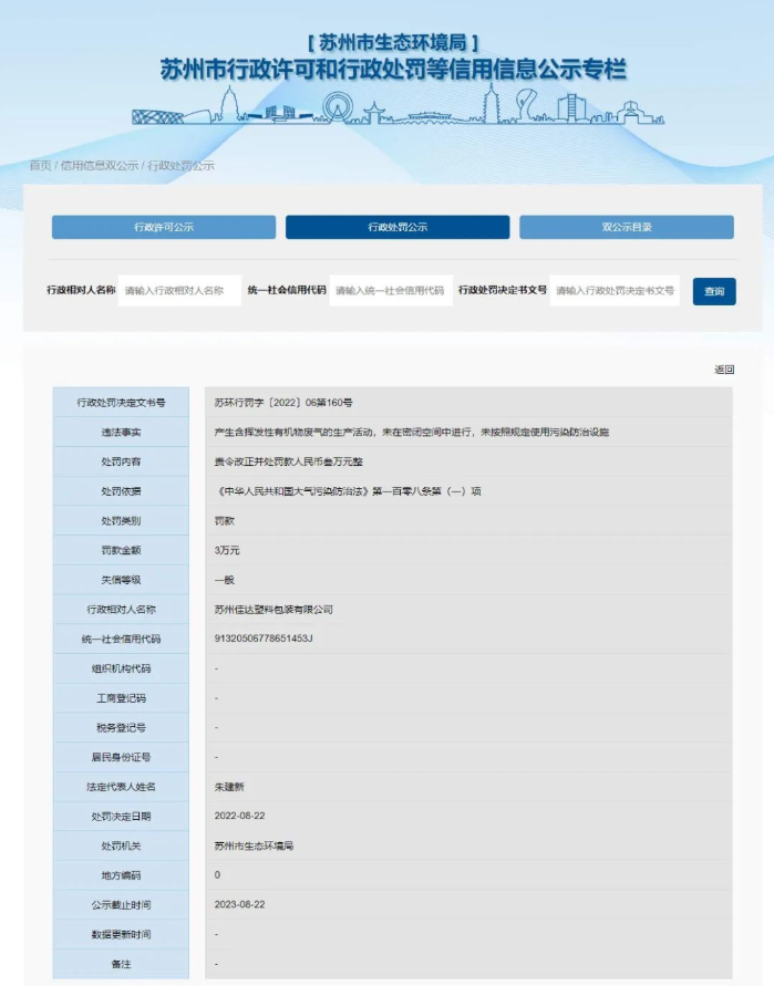 1663035661253360.png image.png