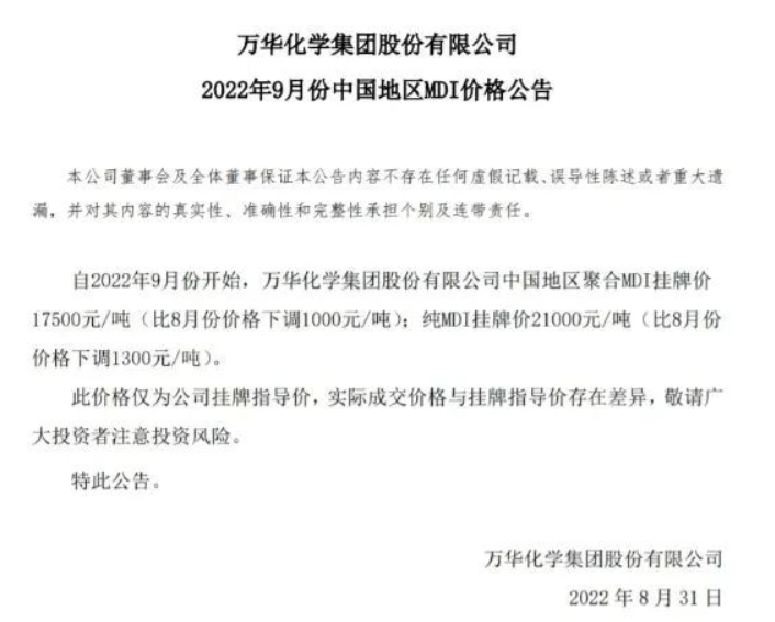 1663035841667501.png image.png