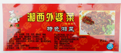 1687744616524746.png image.png