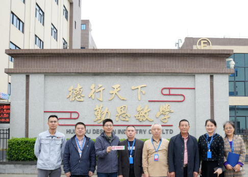 1687744758863702.png image.png