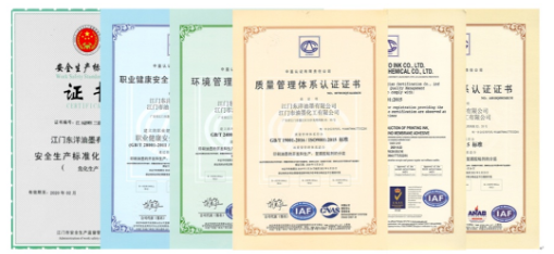 1687745485170306.png image.png