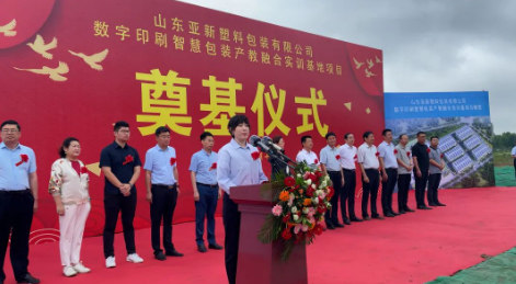 1687746156888095.png image.png