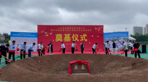 1687746165676087.png image.png