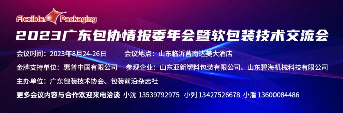 1687746287389816.png image.png