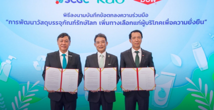 1703208504133803.png image.png