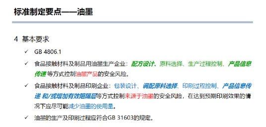 1725265661761066.png image.png