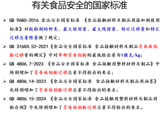 1725265759421210.png image.png