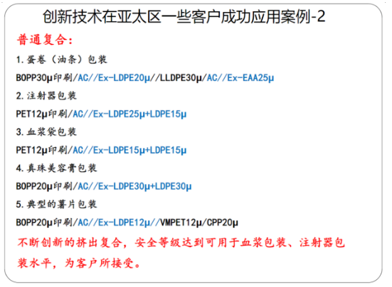 1725265821921789.png image.png