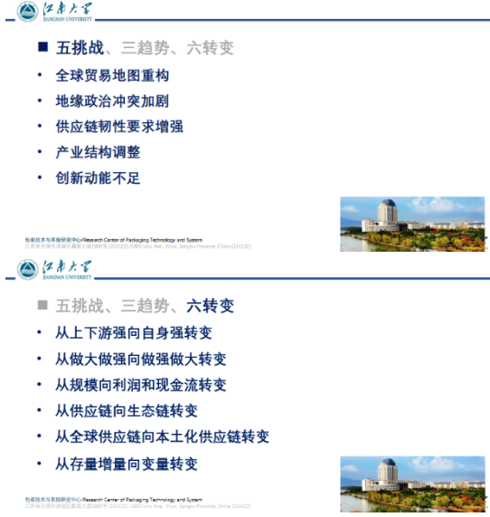 1725265984758038.png image.png