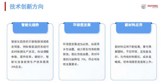 1725266230811023.png image.png