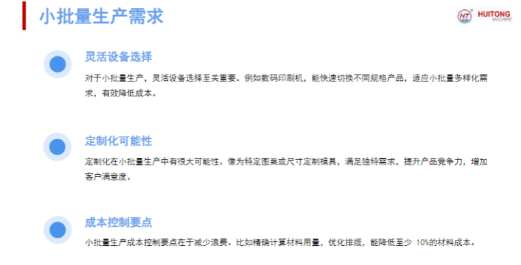 1725266239457260.png image.png