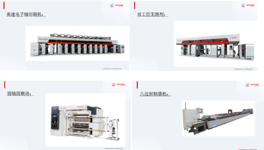 1725266245817146.png image.png