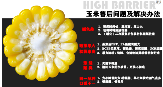 1725266326444597.png image.png