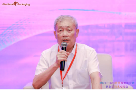 1725266450460223.png image.png