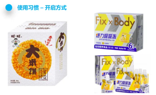 1725267651514500.png image.png