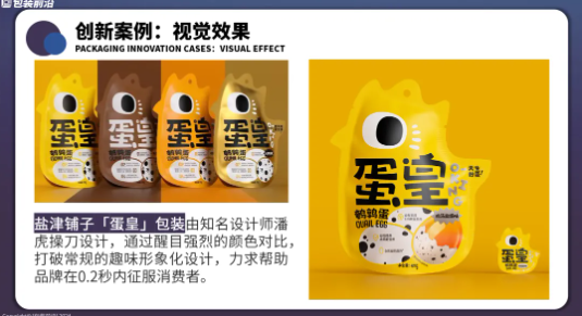 1725268468847731.png image.png