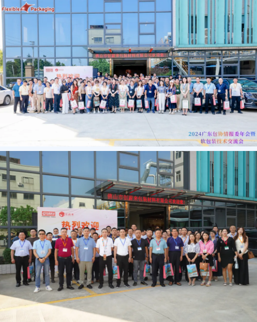 1725268820695915.png image.png