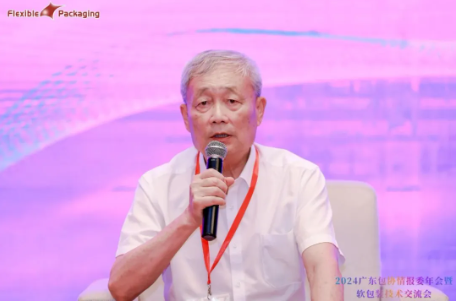 1725328660433494.png image.png