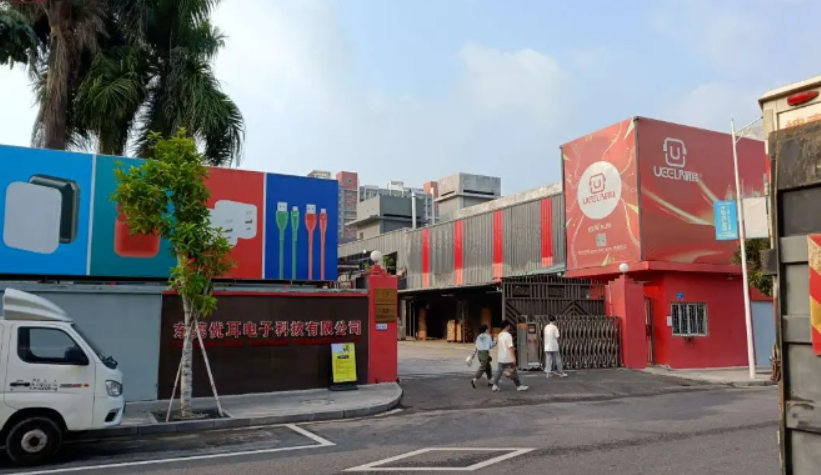 1725354809608921.png image.png