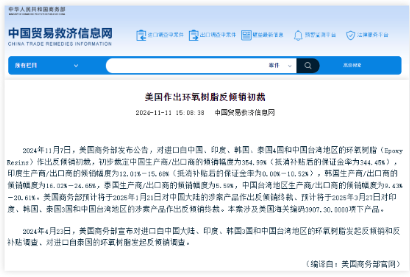 1732672823264620.png image.png